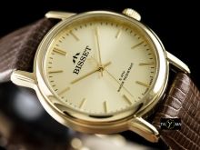 size3c9f219fd4986ea717b95b5dea9febb6